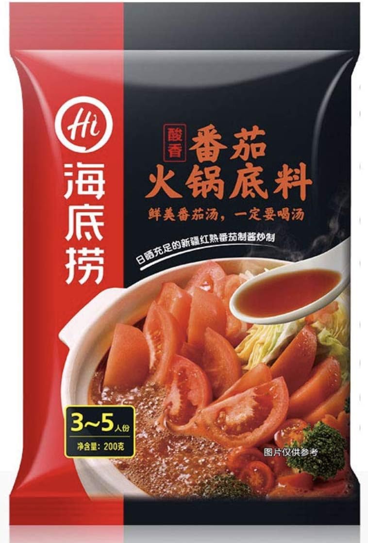 HAIDILAO Haidilao Hotpot Condiment Tomato Hot Pot Bottom Material Tomato Pot Seasoning 200g(200g tomato flavor/200g???) ??? ????????????200g