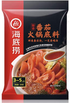 HAIDILAO Haidilao Hotpot Condiment Tomato Hot Pot Bottom Material Tomato Pot Seasoning 200g(200g tomato flavor/200g???) ??? ????????????200g
