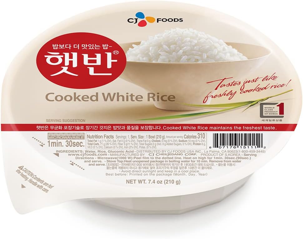 CJ Rice Cooked White Hetbahn, Gluten-Free & Vegan, Instant & Microwaveable, 7.4 Oz, 12 Count