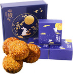 Moon cakes,Moon Pies Filled with Rich and Flavorful Ingredients, Perfect for Celebrating Festival, MoonCake,Chinese Food