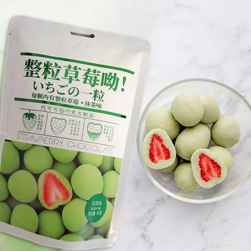 Strawberry chocolate fruit freeze-drying, Milk strawberry candy 60g/bag, Matcha cake, Dried fruit, Sweet candy, Healthy cakes, Fruit snack gift pack, Dim sum, Casual snack (Matcha flavor,3 bags)