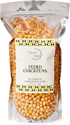 Skinless Chickpeas (Chick Peas), 2 lb Bulk Dried Garbanzo Beans, Source of Plant Based Protein and Fiber