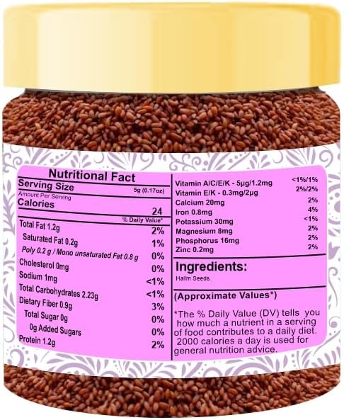 EDZZEL Natural Halim Seeds 2 Oz / 56.70 Gram (Set Of 1)