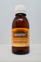 Shostakovsky Balsam (vinylinum), 100g/3.6oz