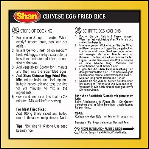 Shan Chinese Egg Fried Rice Oriental Seasoning Mix 1.23 oz (35g) - Spice Powder for Stir-Fried Eggs with Vegetables & Rice - Suitable for Vegetarians - Airtight Bag in a Box (Pack of 2)