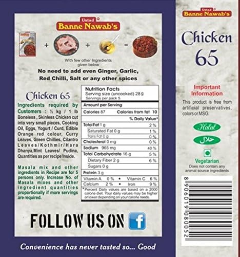 Ethinic Hyderabadi Chicken 65 Masala - 110 Grams