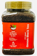 Desi Kitchen CTC Mamri Assam Black Tea ~ 6oz (170g) | Product of India | Rich & Refreshing