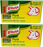 Knorr Pork Bouillon, 2.54 Oz (Pack of 2)