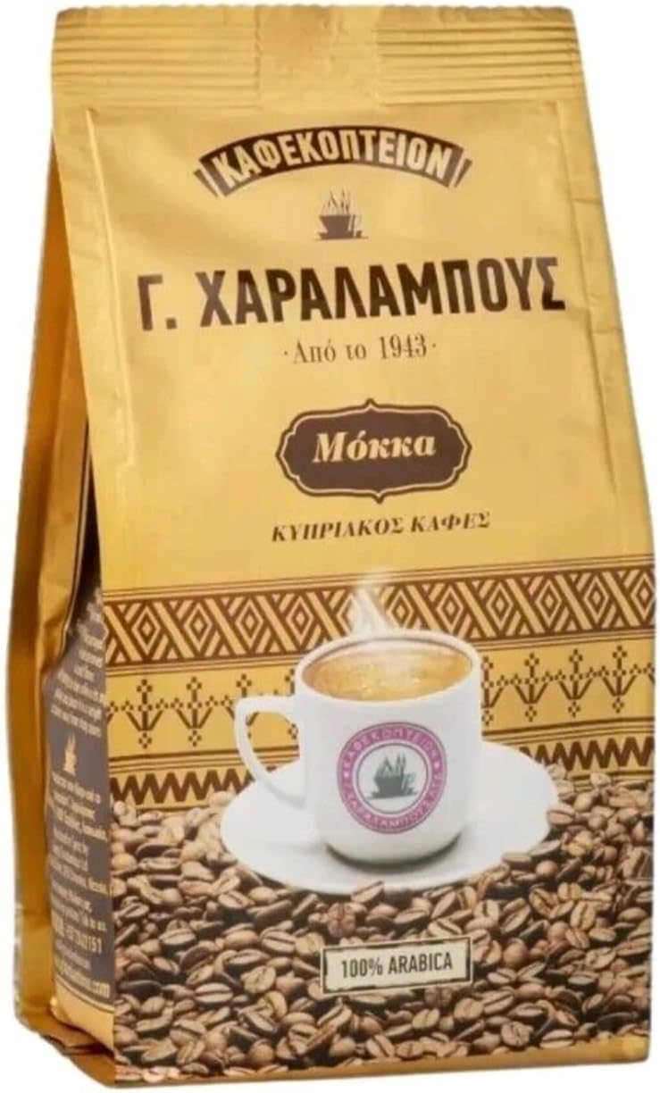 Cyprus Greek ground Coffee (Charalambous Mocca) 200g