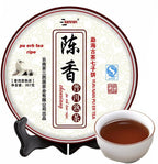 SANRAN Puerh Tea Cake, Aged Fermented Pu-er Tea, Chinese Yunnan Ripe Puer Tea, Gift for Family, Friends, 12.6oz/pack