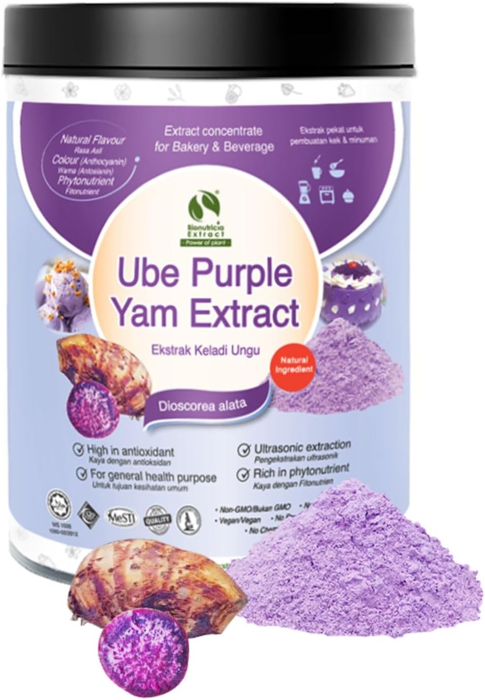Bionutricia Ube Purple Yam Extract Powder 20:1, 7oz – High Concentration, Natural Non-GMO Ube Powder for Beverages, Pastries & Baking, No Artificial Additives