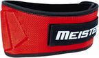 Meister Contoured Neoprene Weight Lifting Belt 6" Back Support