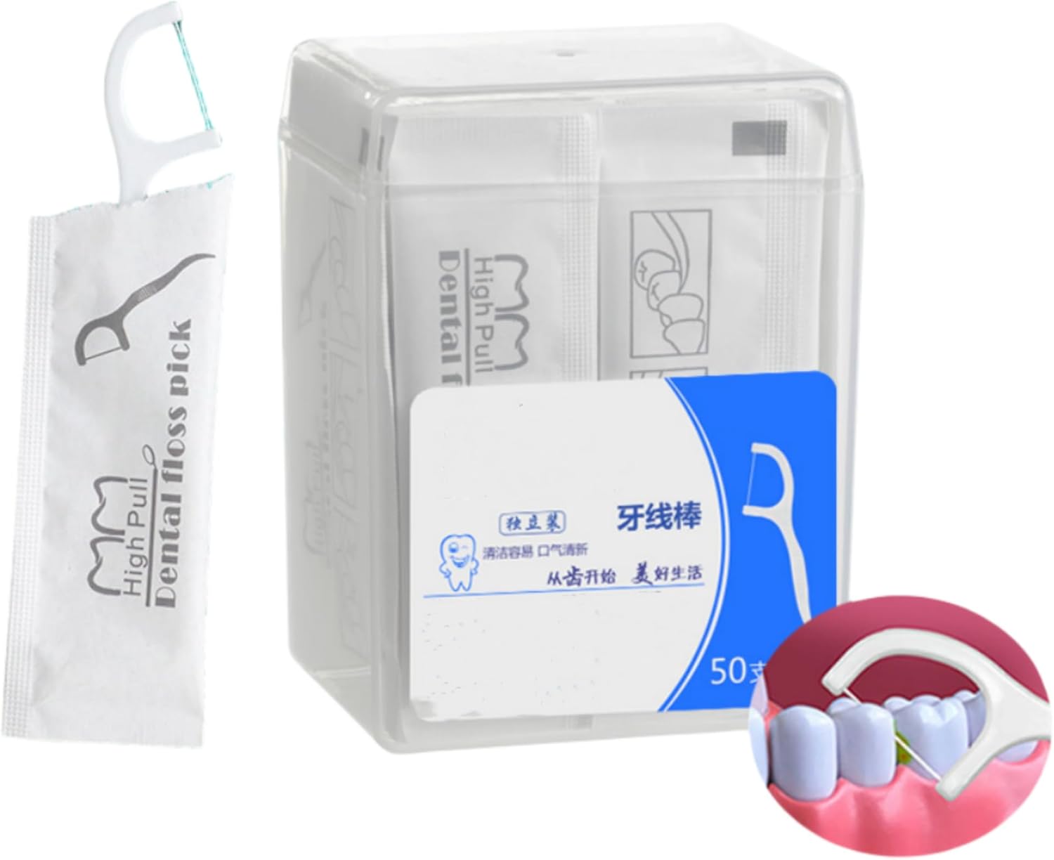 Dental Floss Picks, 50 Count Each Individually Wrapped Dental Flossers Floss Sticks Tooth Floss Dental Sticks Teeth Flossers Picks The Perfect Portable Flossing Travel Set for Cleaning Teeth and Oral