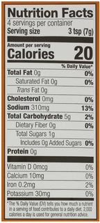Simply Organic, Brown Gravy Mix, 1 Oz