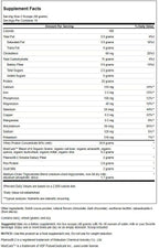Swanson ULT Senior Muscle RET PD Choc 1.06LB