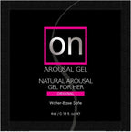 Sensuva Original Stimulant Gel 5 ml - Brand: Sensuva - EAN: 0855559005903