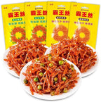 Handmade spicy strips， Mala spicy silk latiao , spicy mala spicy silk latiao, Konjac cool, snack spicy silk, Big gluten,hot slices,Vegetarian Snacks，Sweet and spicy gluten (Mix and Match Spicy Strips,10bags)