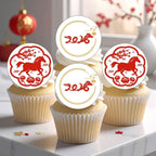 Chinese New Year 2026 Edible Cupcake Toppers Horse Symbol Cake Decorations