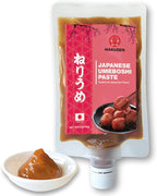 Umeboshi Paste – Authentic Japanese Pickled Plum Paste 5.3oz Made from Shirokaga Ume, Additive-Free, Vegan, Gluten-Free, Easy Squeeze Tube,