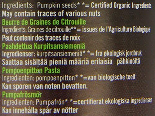 Biona Organic Pumpkin Seed Butter 170g