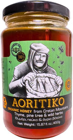 Aoritiko Organic Pure Cretan Mountain Honey | Organic Greek Honey | 100% Natural, Wildflower & Herb-Infused, Rich Aromatic Flavor, Harvested from Pristine Greek Flora | 450 gram glass jar