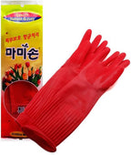 MAMISON Quality Kitchen Rubber Gloves (1 Pairs, X-Large), Cleaning, Washing, Non-Slip Reusable Natural Latex Gloves, House Hold. Korean Kitchen