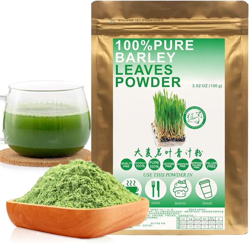 Plant Gift 100% Pure Barley Leaves Powder 大麦若叶青汁粉 Natural Meal Powder, Great Flavor for Drinks, Smoothie, Yogurt, Baking, Cookies and Beverages, Non-GMO Powder - No Filler, No additives 100G/3.25oz