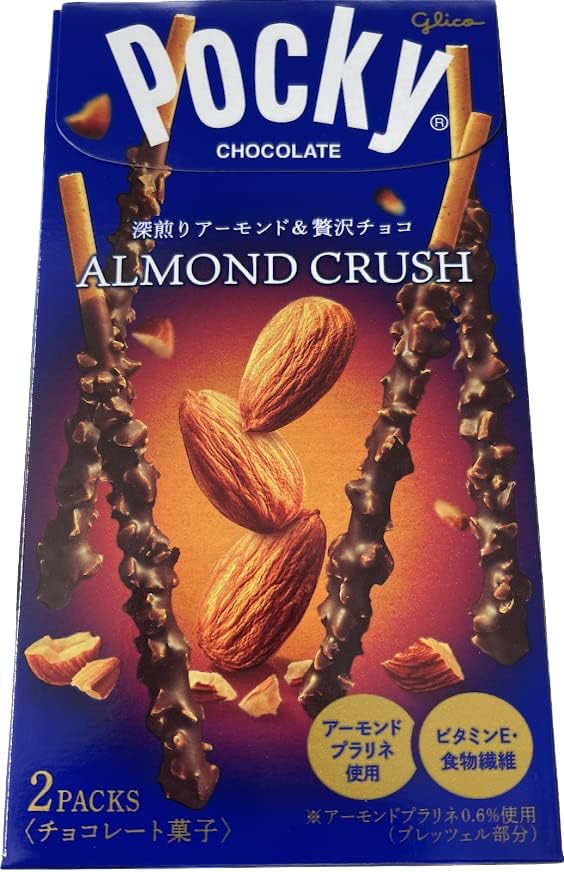 20 Glico Pocky Almond Crush Japan Product Pack of 20