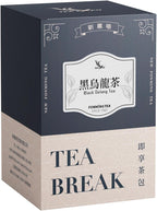FONMING Tea - Pure Oolong Tea Bags – Semi-Fermented, Lightly Caffeinated – Hot or Cold Brew – Healthy & Slimming – Individually Wrapped Sachets