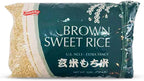 Shirakiku Sweet Brown Rice - Short Grain Japanese Style Rice with Low Calories and Dietary Fiber - Perfect for Authentic Asian Cuisine | Risotto, Rice Pudding, and Sushi | 5-Pound (Pack of 1)