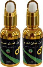 Men Essential Oil – Natural Herbal Massage Oil for Male, Daily Body Care