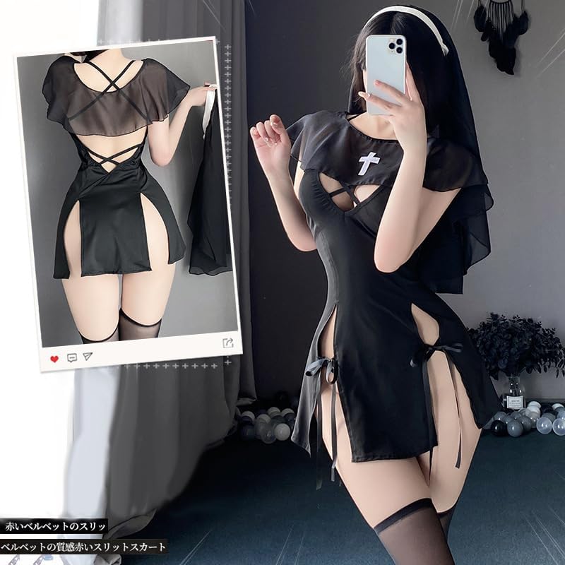 Nun Costume Sexy Nun Outfit Cosplay Nun Lingerie Anime Roleplay Outfit Naughty Nun Dress Halloween Costumes for Women Black