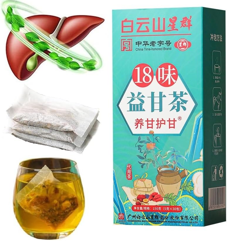 18 Flavors of Liver Protection and Nourishing Tea, Daily Cleanse Detox for Healthy Liver (1 Box)
