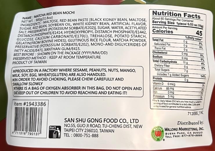 YUKI LOVE Matcha Red Bean Mochi, 60 Count, 31.8 oz