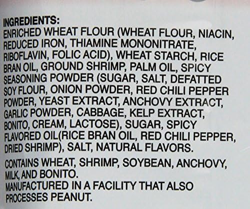 Nongshim Snacks, Spicy Shrimp Crackers, 2.64 Ounce (Pack of 12)
