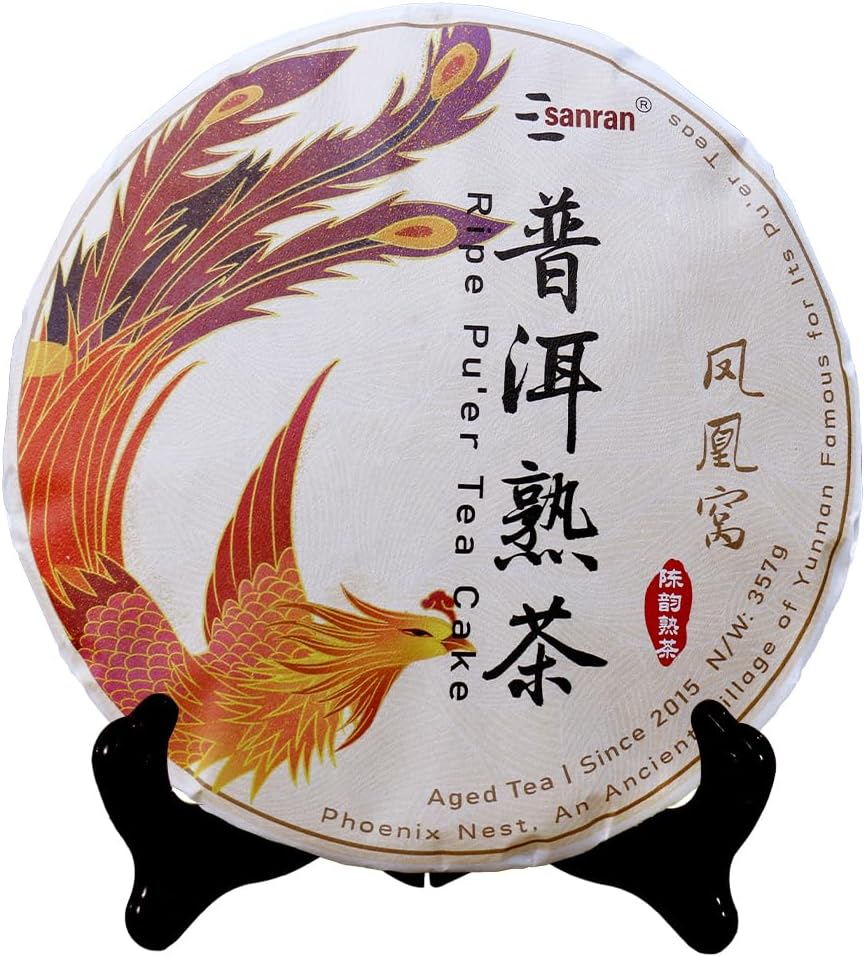 SANRAN Pu Erh Tea, Aged Puer Tea Cake, Ripe Puerh Black Tea, Year 2015, 12.60oz