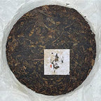 Ancient Folk Method Yi Wu Zhengshan 2006 Raw Pu-Erh Tea Cake 357g × 2