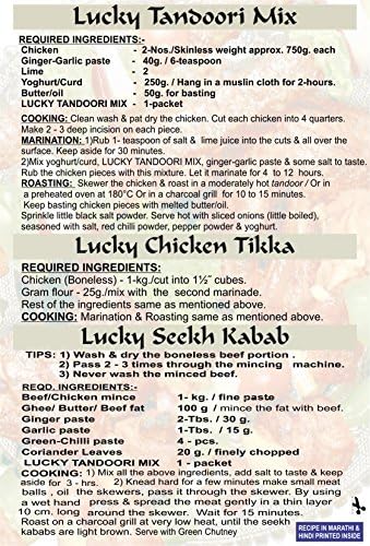 Lucky Masale Tandoori Seasoning Mix, No Color Added, Indian Spice Mix for Barbecue Flavor, Low Sodium, No MSG, 50g (Pack of 5)