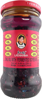 Lao Gan Ma Chili Oil with Fermented Soybeans, 9.88 Oz (280 g)