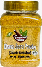 Desi Kitchen Dhana Jeeru Powder 7oz (200g) | Premium Quality | Non-GMO | By Rani Foods