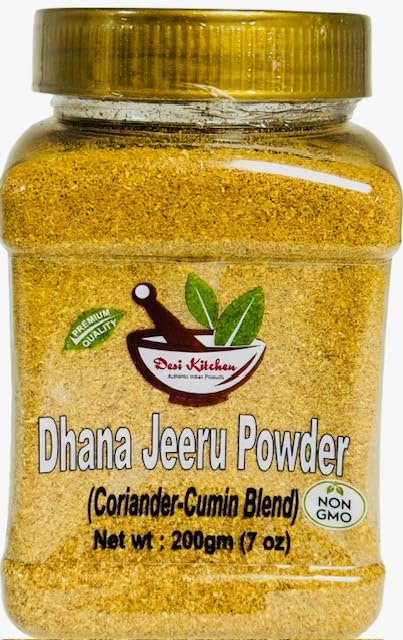 Desi Kitchen Dhana Jeeru Powder 7oz (200g) | Premium Quality | Non-GMO | By Rani Foods