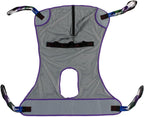 Patient Aid Full Body Commode Sling - Easy-to-Wash Mesh Fabric for Bathing and Toileting - Comfy Safe Lifting for The Elderly and Non-Weight Bearing - Medium, 200lb. Maximum Carrying Capacity