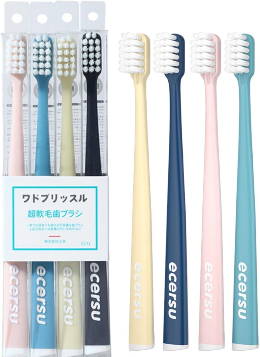 Japanese Toothbrush (4 Per Box) for Adult Couples, Small Head Ultra-fine Soft bristles, Family (Modiran, 4 Per Box)