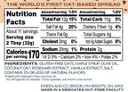 Oat Haus Cookie Dough Granola Butter (Chipless) | Peanut-free, Almond (Tree-Nut) Free, & School-Safe (Top 8 Allergen Free) | Sunflower Seed & Cookie Dough Alternative