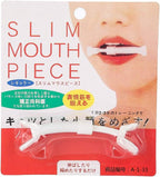 Mouth Widening Tool,Smile Facial Muscle Exerciser, Face- Lip Shape Beauty Tools Face Tool Slim Corrector Mouth Piece Toning Exercise