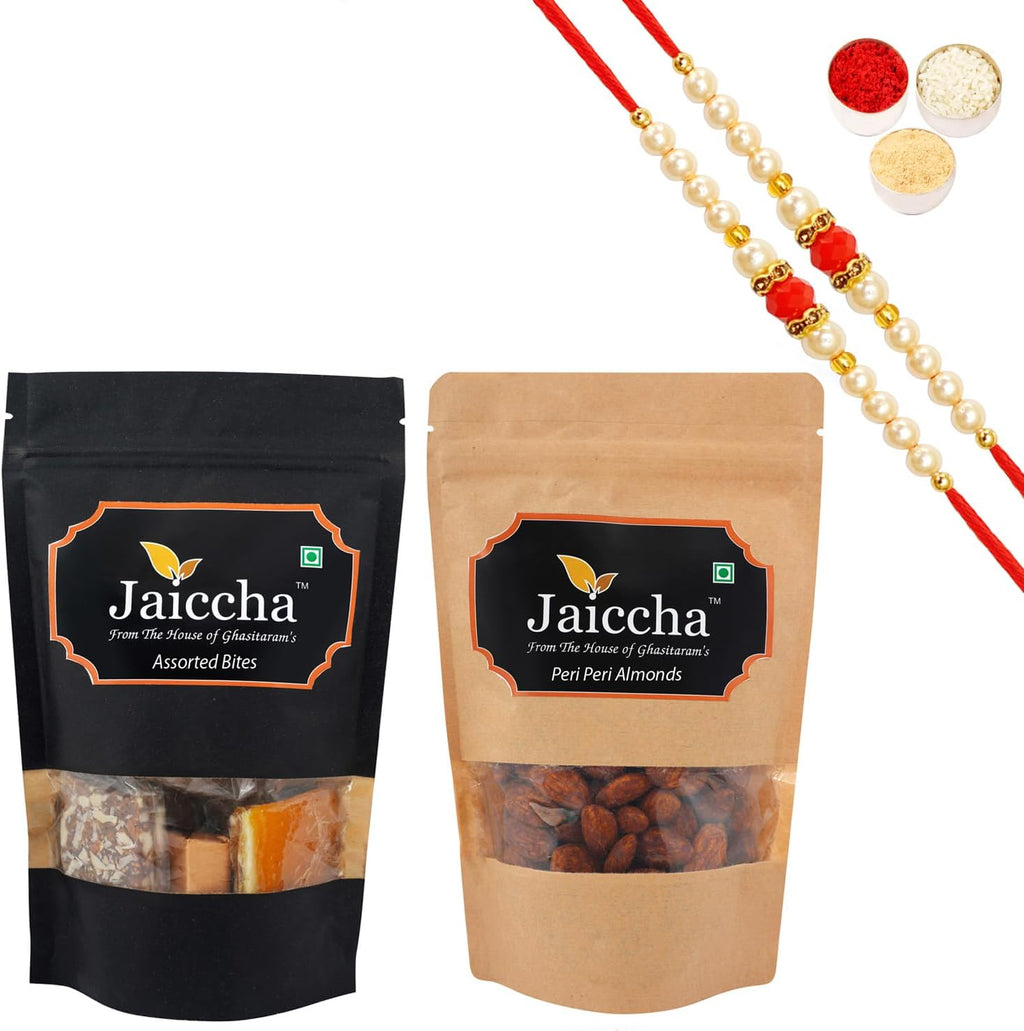 Jaiccha Ghasitaram Gifts Rakhi Gifts for Brothers Rakhi Sweets - Pack of 2 Assorted Bites 200 GMS and Peri Peri Almonds 200 GMS Pouches with 2 Pearl Beads Rakhis