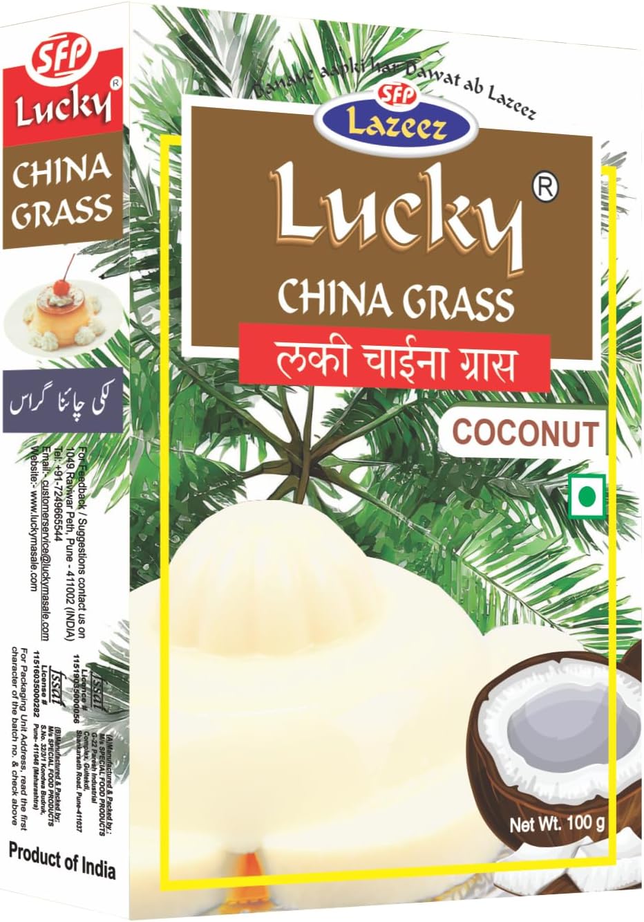 LUCKY CHINA GRASS (COCONUT Flavor 100 gm)[Pack of 5]