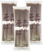 100% Buckwheat Soba Noodles 250 G. / 8.81 Oz. (Pack of 3)