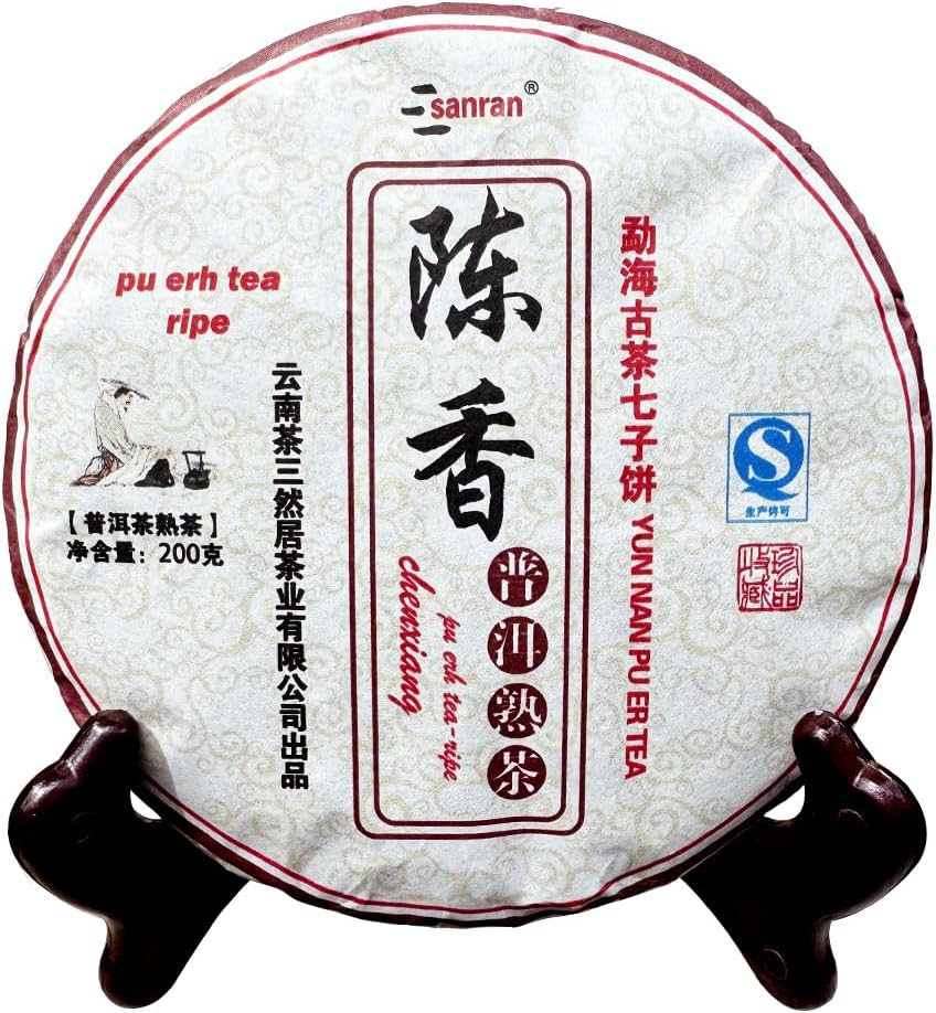 SANRAN Aged Pu'er Tea Cake, Chinese Yunnan Fermented Ripe Puer Tea (7.1oz/pack)