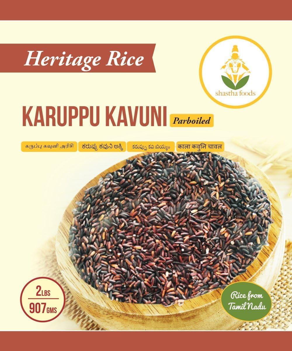 Shastha Herritage Rice - Karuppu Kavuni 2 Lbs (Pack of 1)